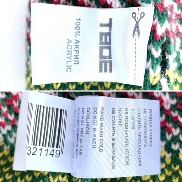 Knit Winter Hat with a Pom Pom - Picture 8 of 8